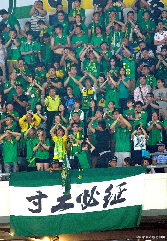 中前场逼抢